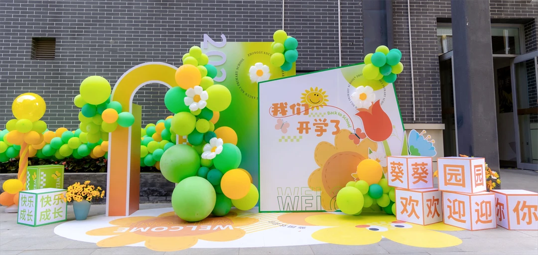 哪里可以学习到提升篮球心态的方法_0